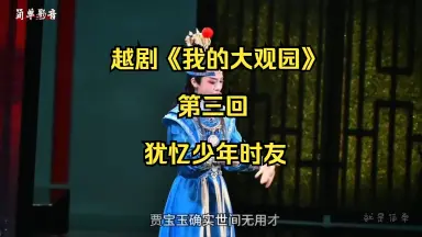 和合之玉/-哔哩哔哩_Bilibili