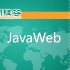 【JavaWeb】2019年尚硅谷最新JavaWeb视频