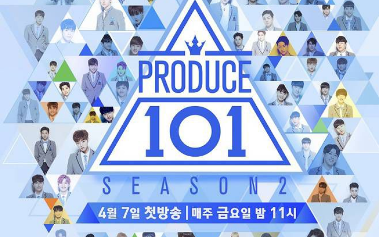 0 PRODUCE JAPAN season2 SEASON2 FAN BOOK produce101 dvdの通販 字幕