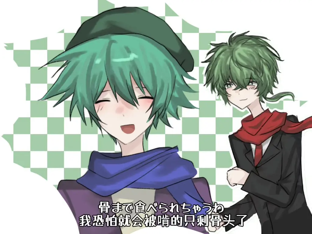 【君死/飒真】如果被灰熊袭击的话_哔哩哔哩_bilibili