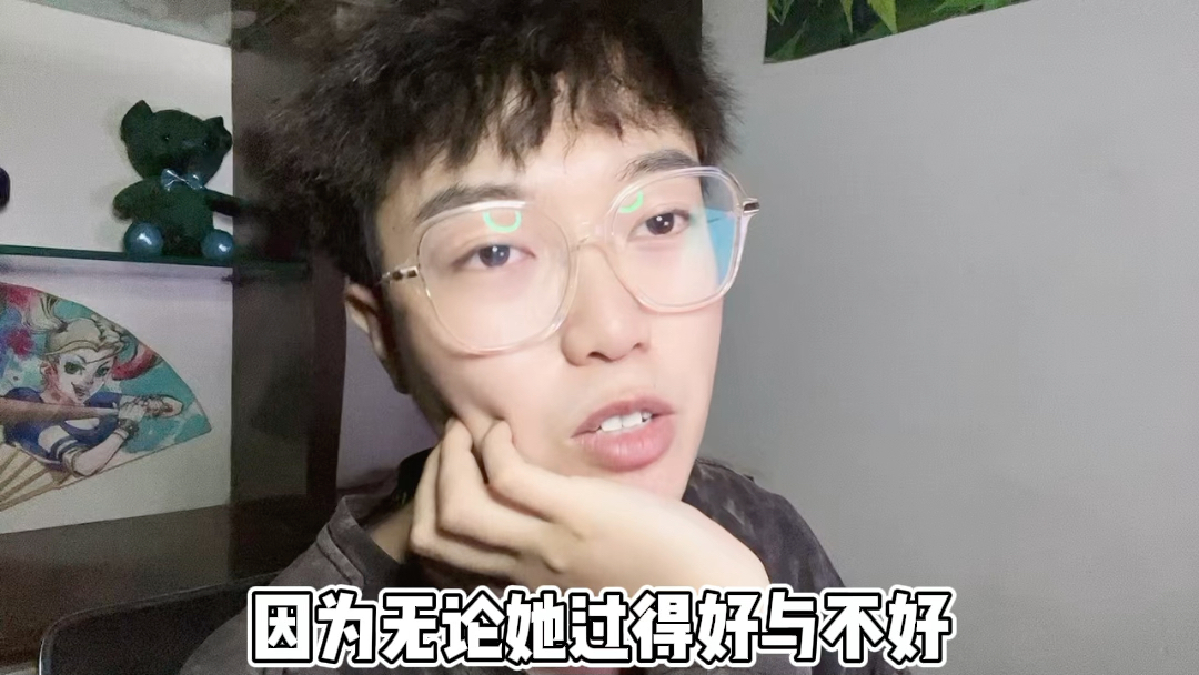 [图]你从一个陌生人，变成了我最不愿意离开的人，然后又变成了陌生人