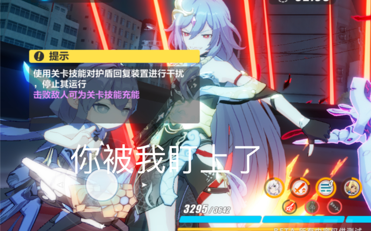 识律战斗语音   "好耶!