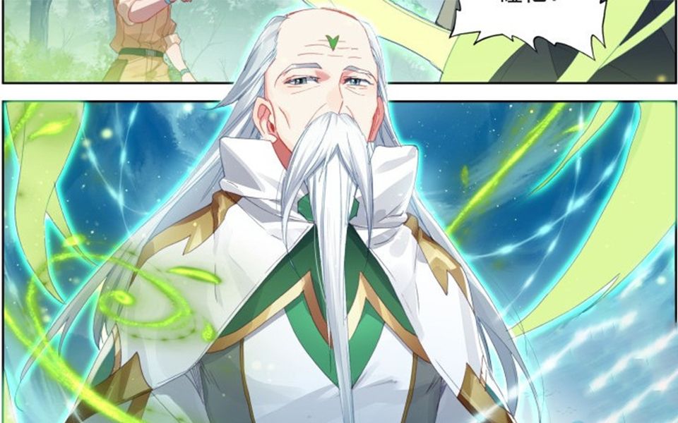 斗罗大陆·终极斗罗 蓝轩宇面见海神阁宿(树)老 史莱克七怪的崛起