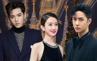 吴亦凡x赵丽颖 搜索结果 哔哩哔哩 Bilibili