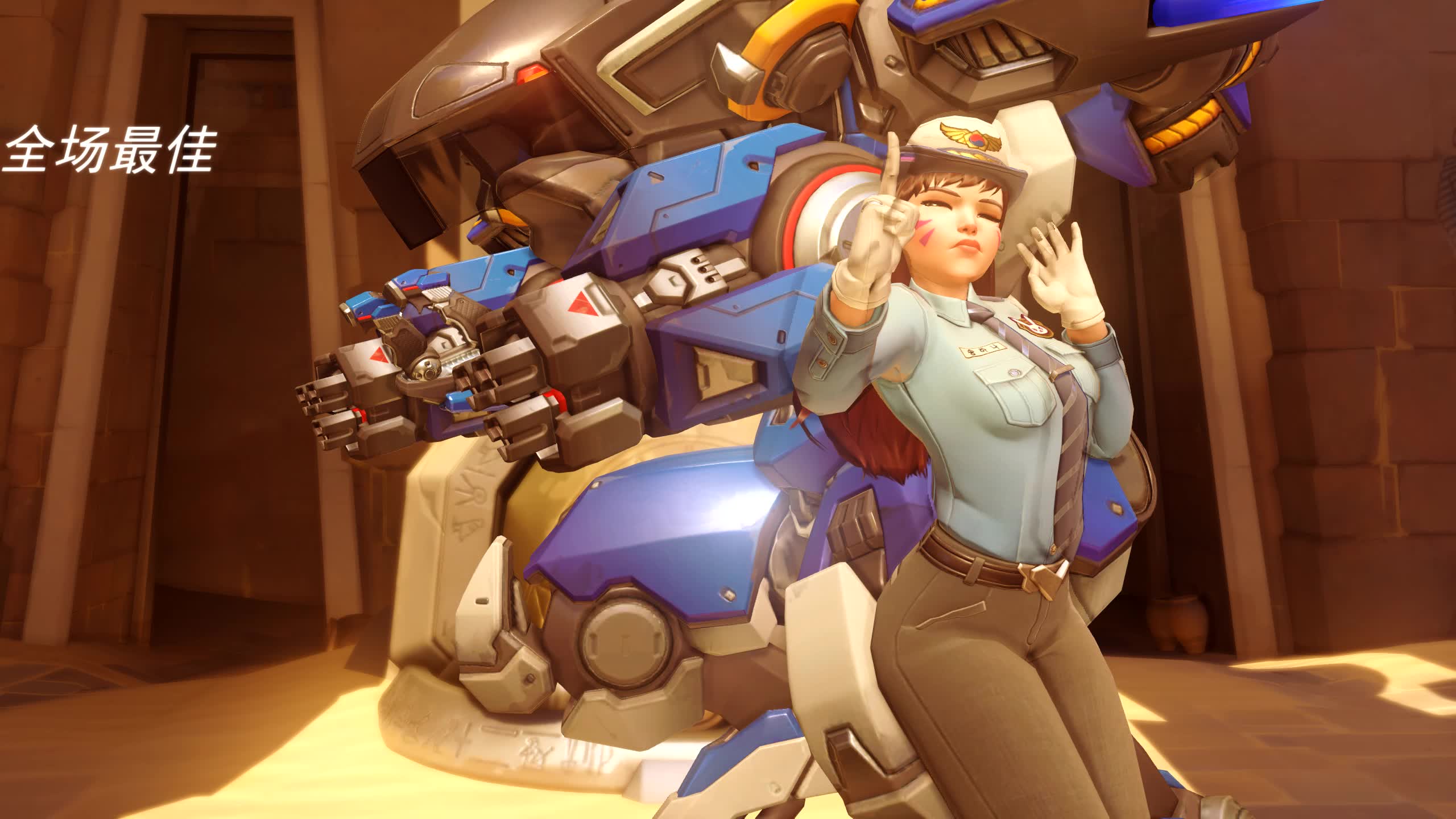 小dva的日常偷点 背后核弹