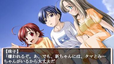 重装皇女メタルプリンセス OP【重装皇女メタルプリンセスの歌