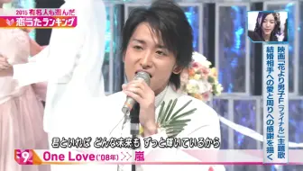 M站150116【A】CUT