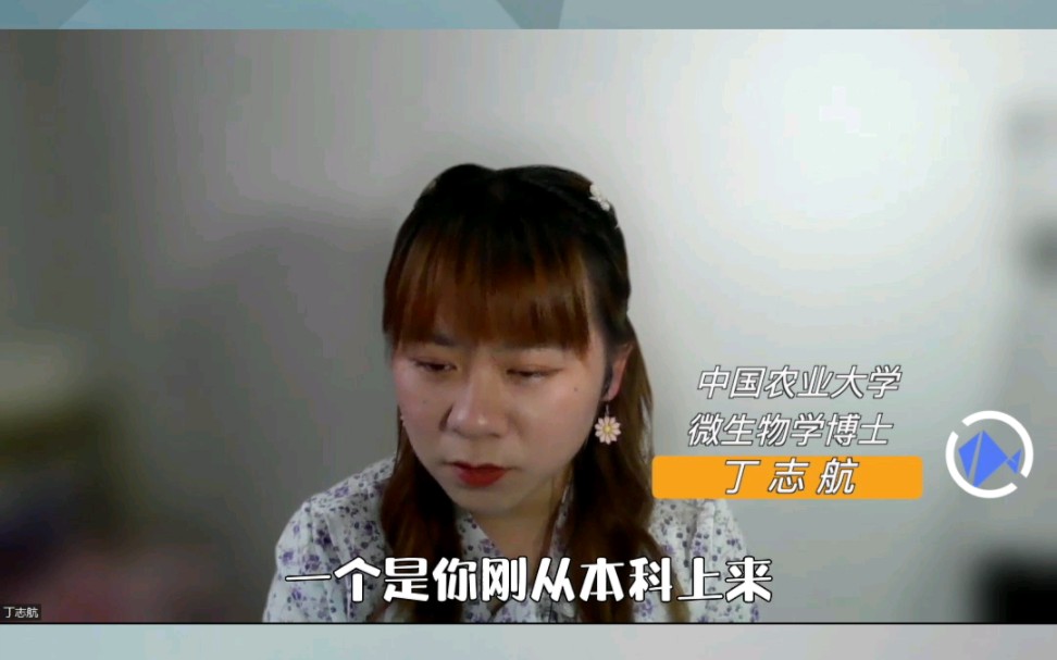 博士帽背后的故事哔哩哔哩bilibili