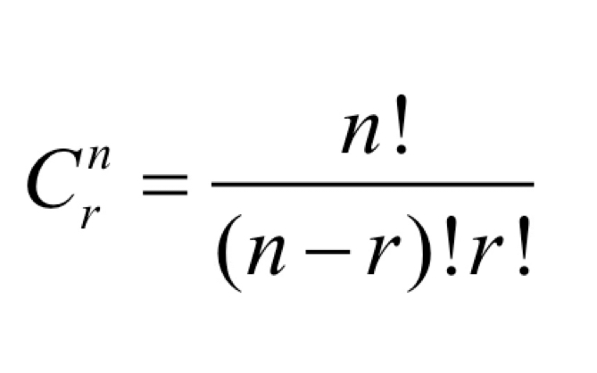 #M1# 排列组合 nCr 组合 的公式推导 排列和组合之间的关系推导哔哩哔哩bilibili