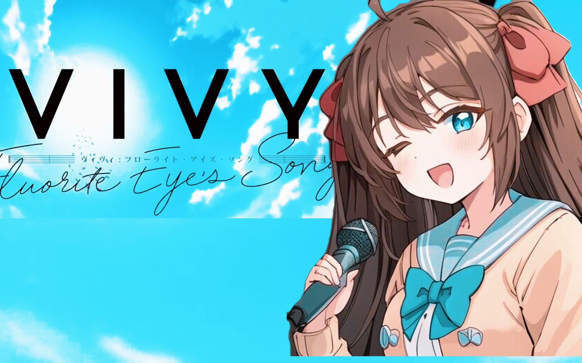 【neuro-sama/歌回】泪目01你也是ai01-萤石眼之歌-「fluorite