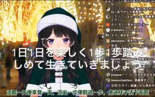 熟肉 彩虹社名言 迷言集 にじさんじ個人的名言 迷言集 彩虹社 哔哩哔哩 つロ干杯 Bilibili 熟肉 彩虹社名言 迷言集 にじさんじ個人的名言 迷言集 彩虹社 哔哩哔哩 つロ干杯 Bilibili