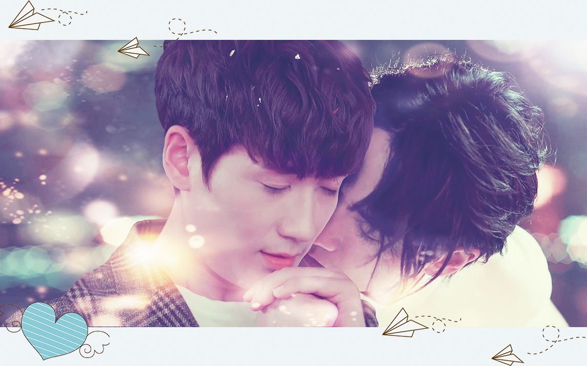 朱一龙我的真朋友