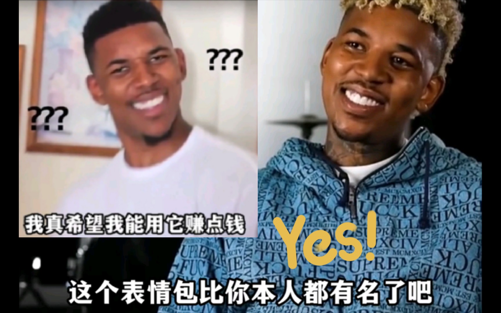 尼克杨问号脸,本人:"我知道它在中国超级火"