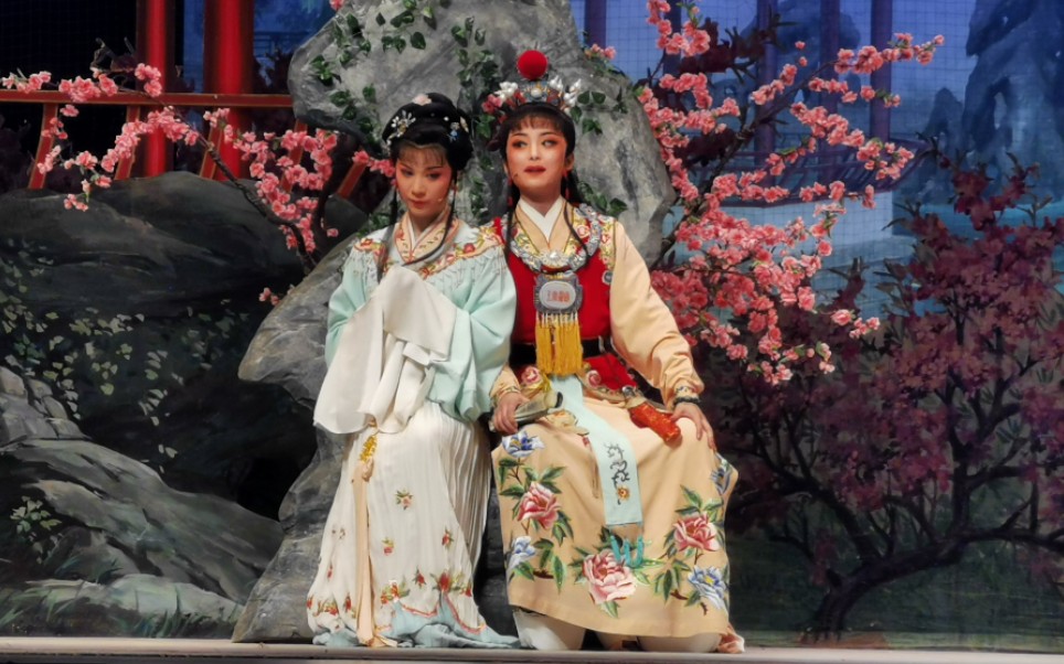 越剧红楼梦饭拍20201028绍兴大剧院李旭丹王婉娜