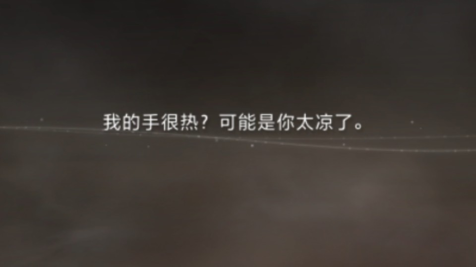 蒙眼play——柏源哔哩哔哩bilibili