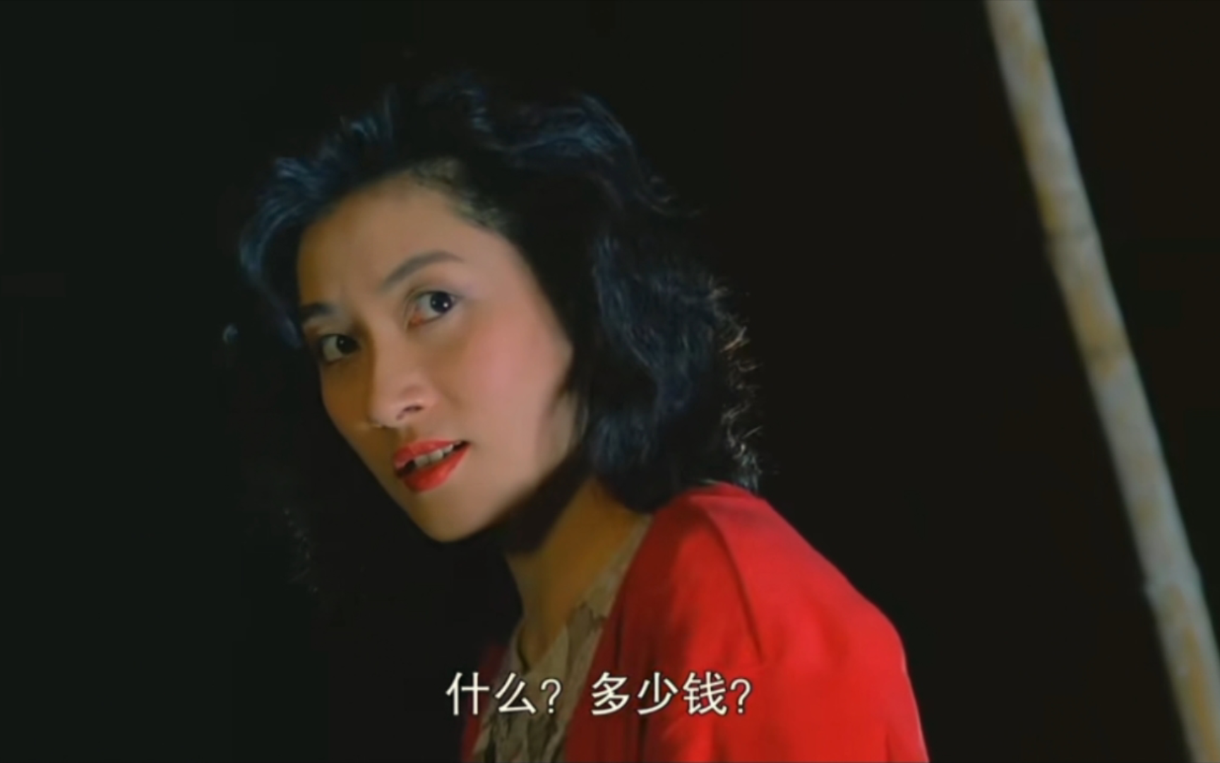 周星驰主演《回魂夜》,恐怖与喜剧结合,最后女鬼的一句多少钱?