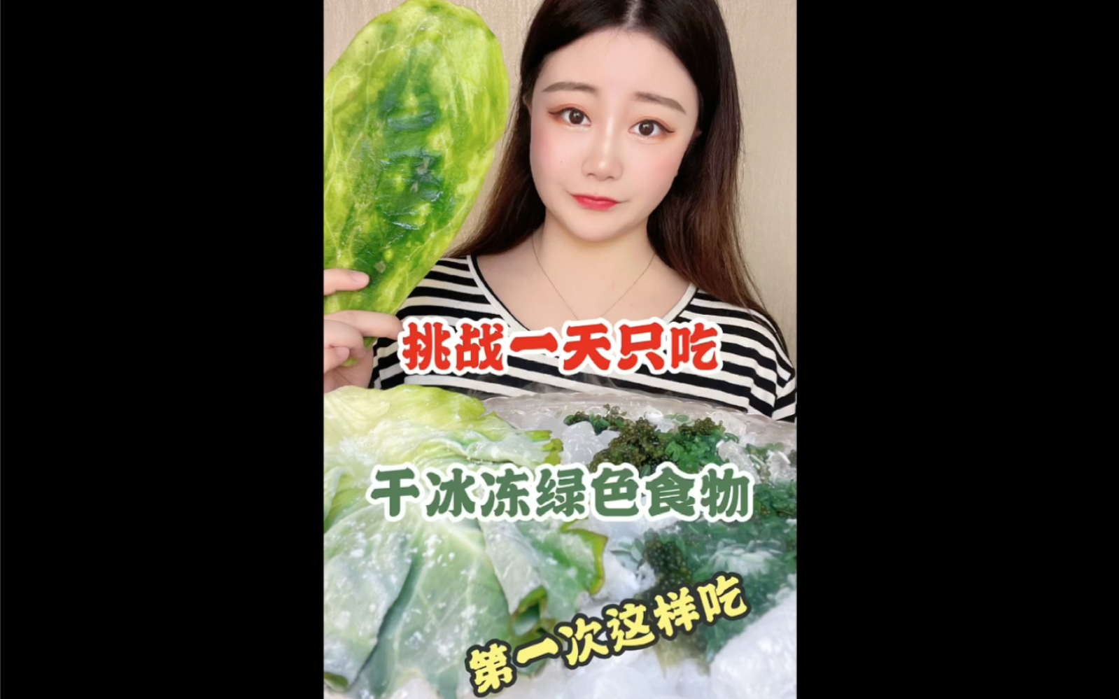 胖熙的美食探索哔哩哔哩bilibili