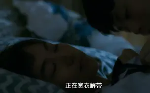 Download Video: 校花遭女生嫉妒，迷晕她后，再喊来男同学欺负她