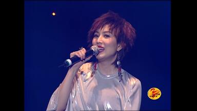 郑秀文Sammi Cheng - Arigatou 多谢新曲+精选(1999)_哔哩哔哩_