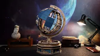 地球仪的的仪式感，这不就来了吗？