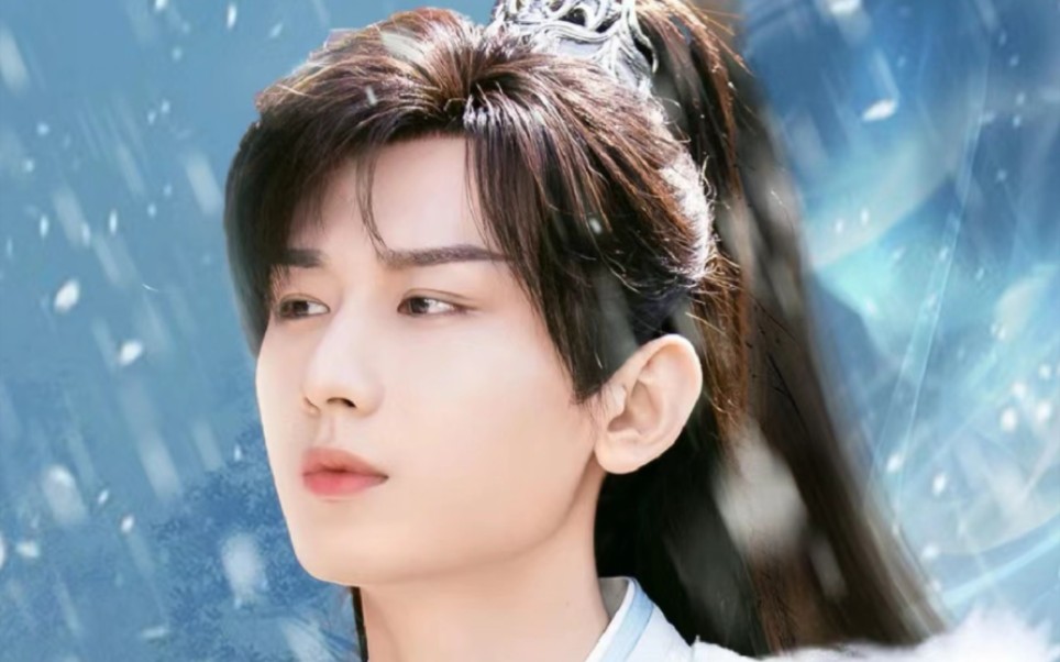 乱花渐欲迷人眼//成毅篇||琉璃美人煞——禹司凤