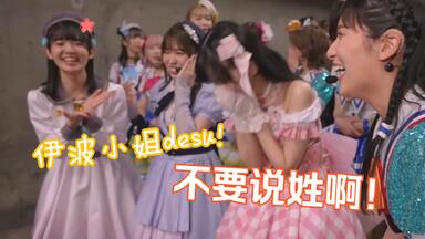 莲之空』大沢瑠璃乃(CV.菅叶和) 20首歌曲集试听【无损】_哔哩哔哩_bilibili