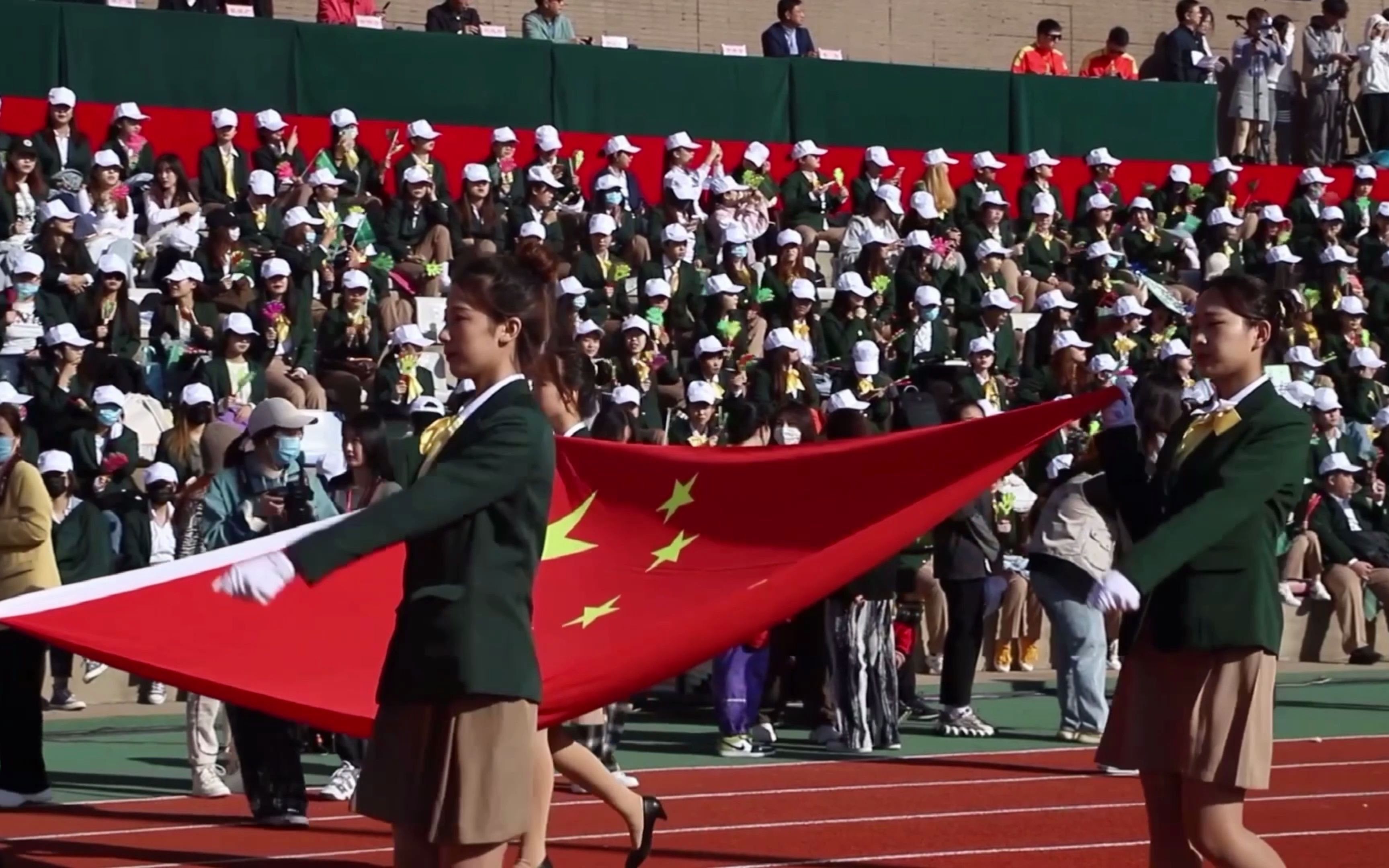 沈阳城市学院哔哩哔哩bilibili