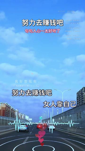 创业做什么赚钱女生(女人创业做什么最吃香)