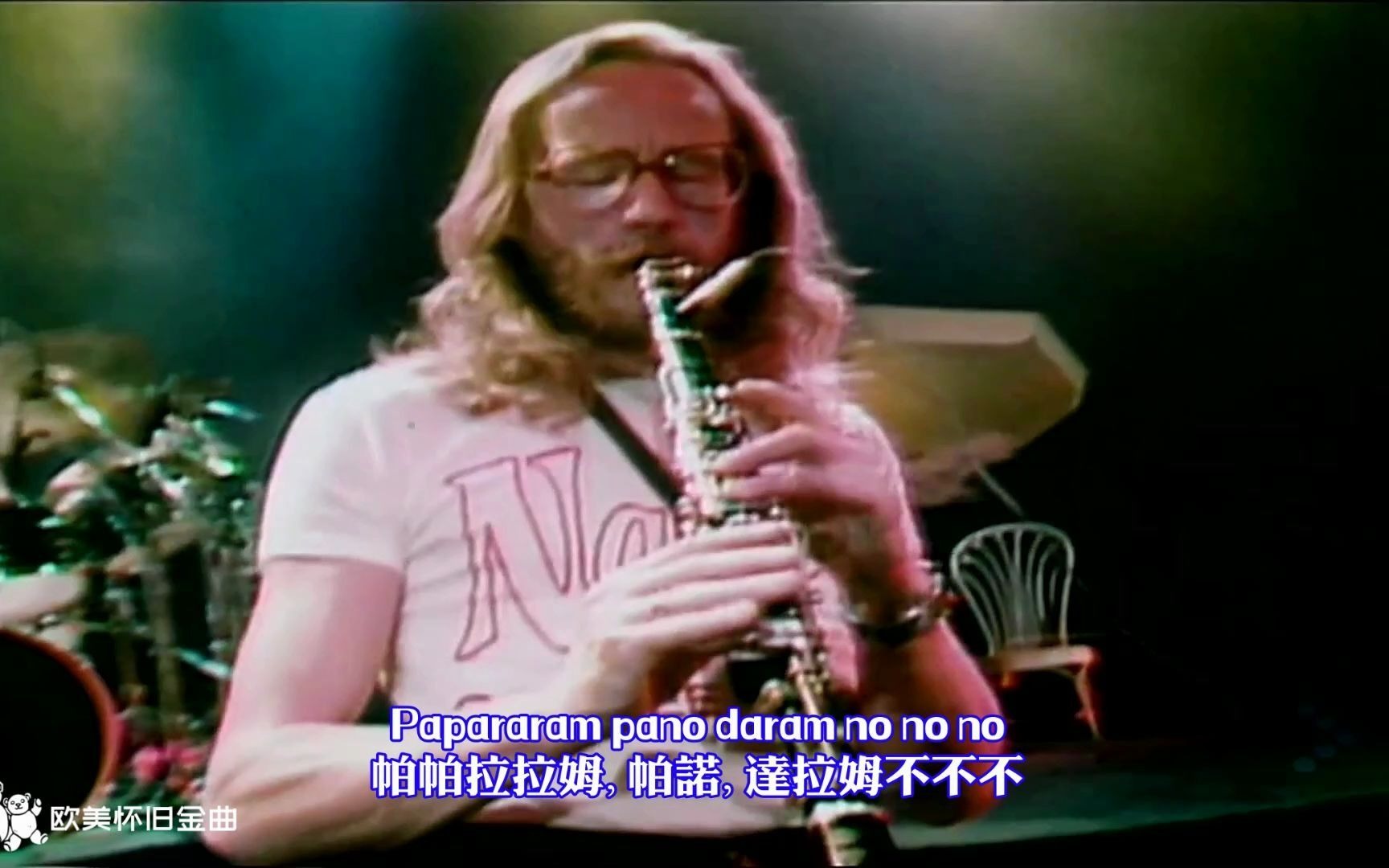 [图]Supertramp - Breakfast In America 【中英字幕】