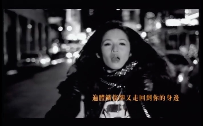 [图]蕭亞軒 Elva Hsiao - 相對無言 Facing Each Other Without Any Word (官方完整版MV)