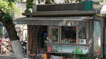 去打卡南京某某咯!