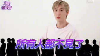 Tải video: 【阿本】《J樣也要聊》EP1 20240821 自存