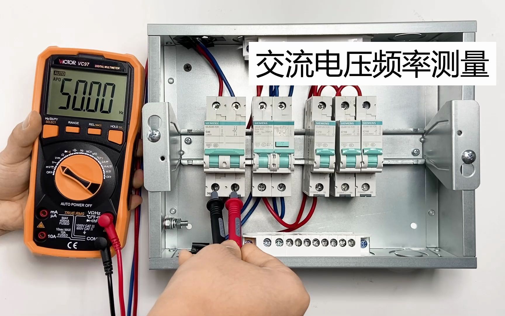 胜利仪器VC97数字显示万用表使用介绍哔哩哔哩bilibili