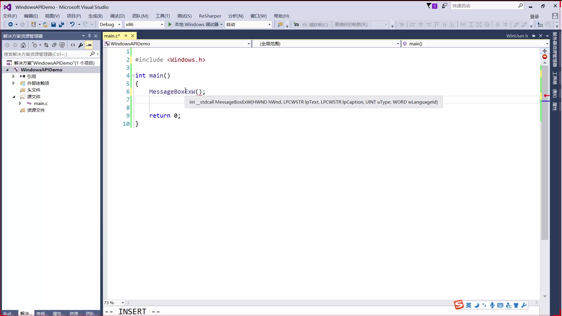 如何使用windowsAPI_哔哩哔哩 (゜-゜)つロ 干杯~-bilibili
