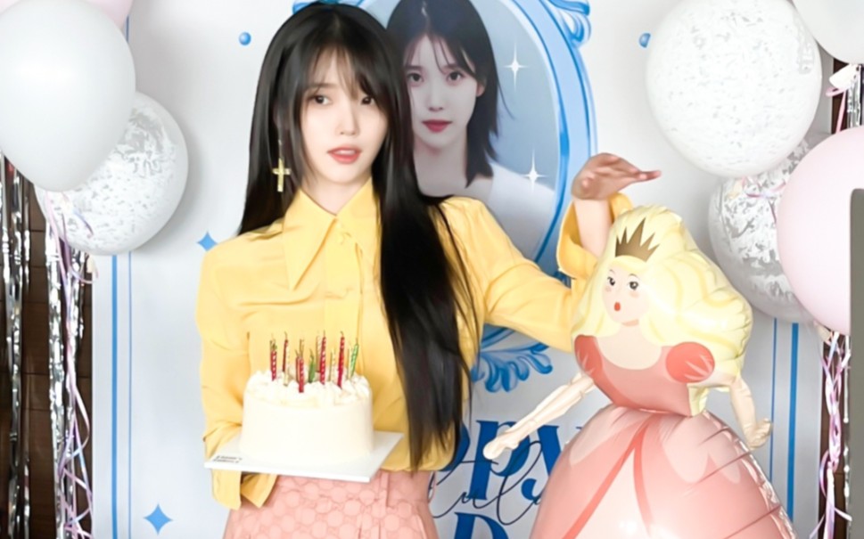 iu·有满月社长的感觉