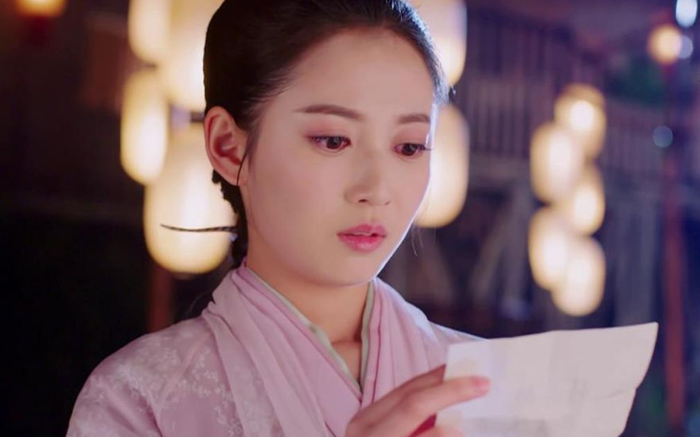 叶炫清《知晚》电视剧《两世欢》插曲