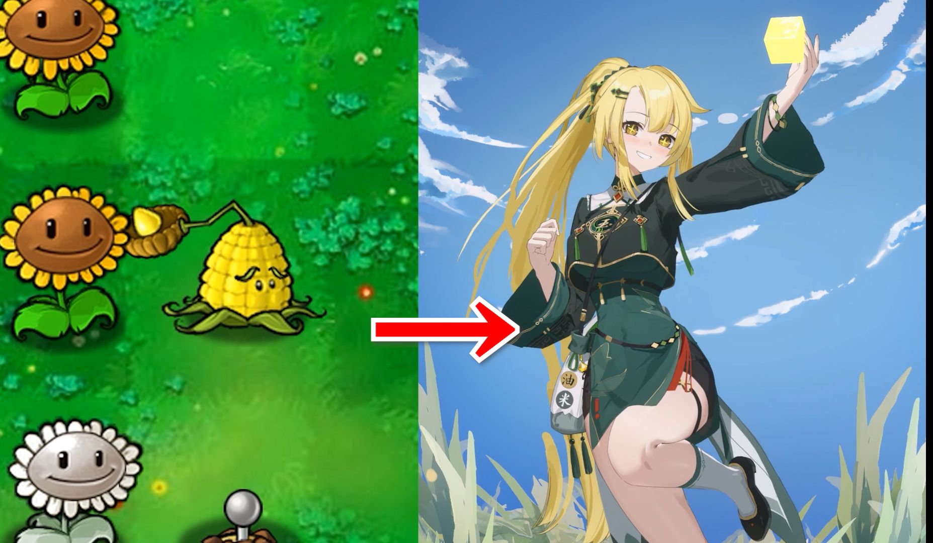 玉米投手娘化!你需要一份黄油吗?