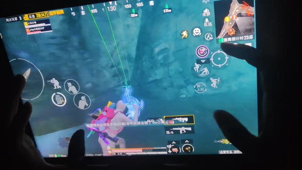 晚上背着父母偷偷摸摸打素材