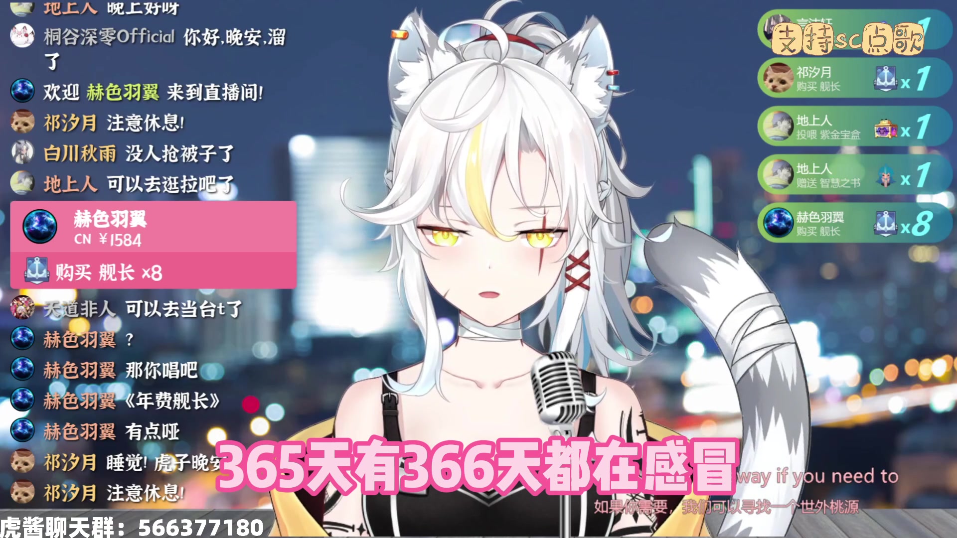 【切片/0虎】被工作榨干的虎宝哔哩哔哩bilibili