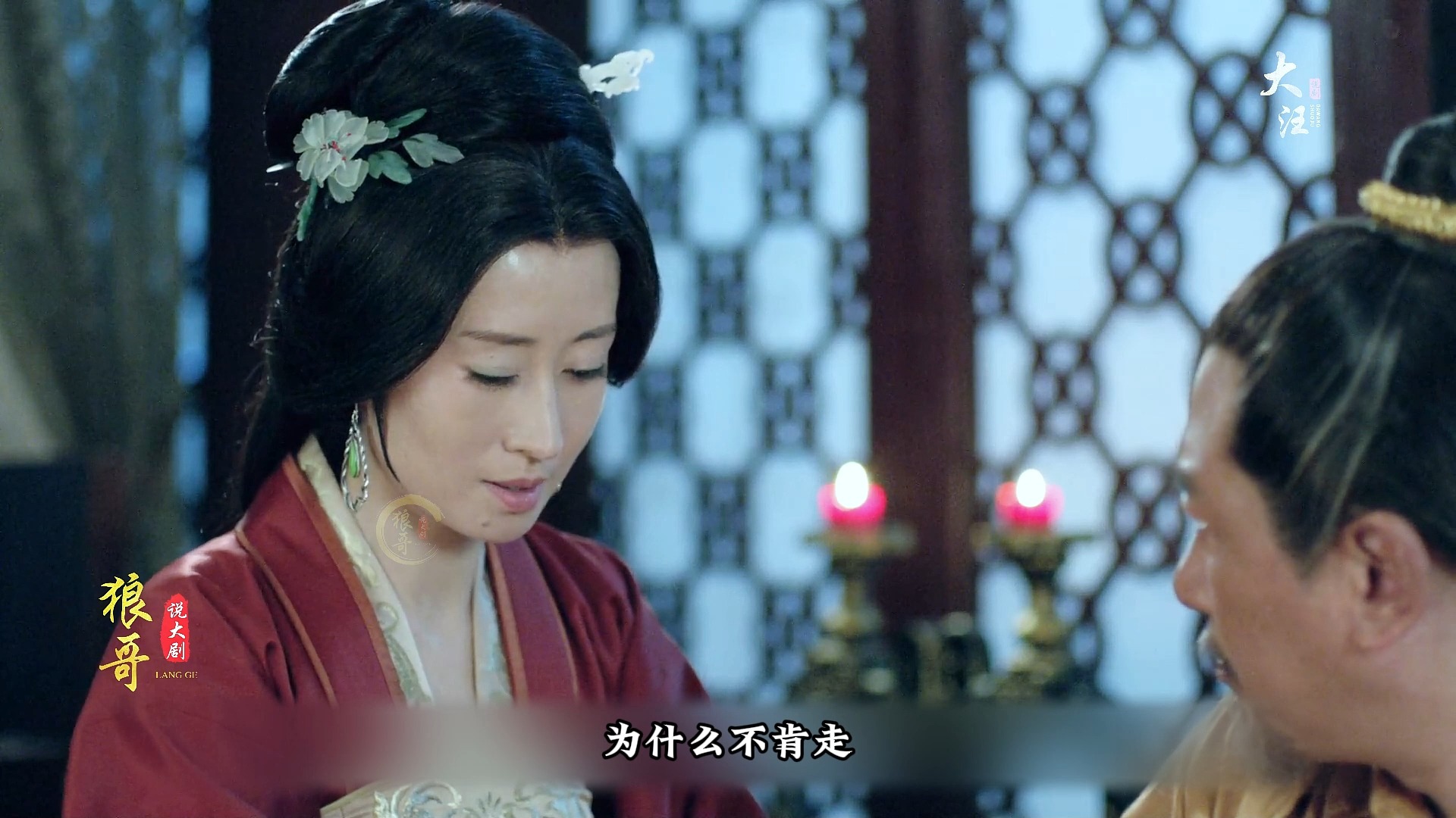 琅琊榜170:静妃一句话就忽悠了梁帝