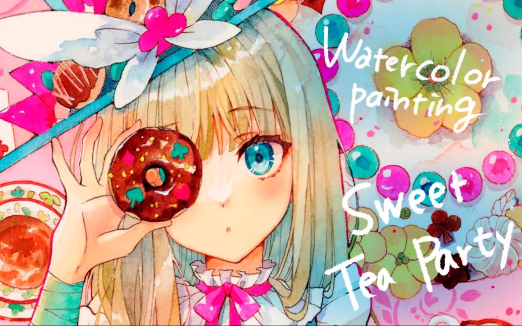 【透明水彩】Watercolor アリスを描く イラストメイキング哔哩哔哩bilibili