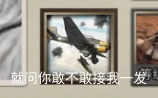 伊東線 搜索结果 哔哩哔哩弹幕视频网 つロ乾杯 Bilibili