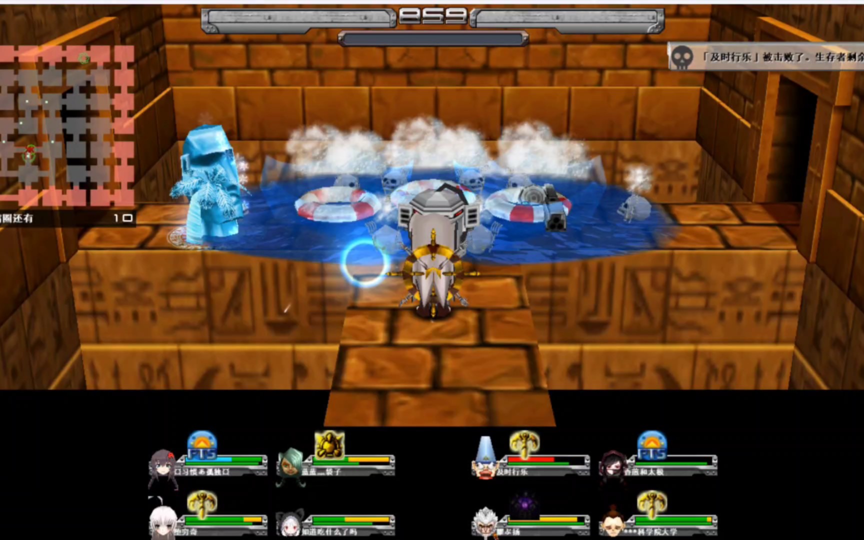 热血英豪战场——金舵轮真好用2