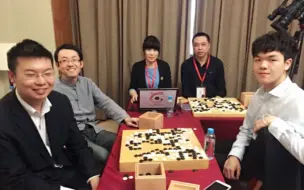 Télécharger la video: 2015金龙城杯第二届世界围棋团体赛决赛 柯洁vs朴廷桓 半目定胜负 华学明 王汝南解说