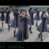 欅坂46 二人セゾン 二人的季节 MV