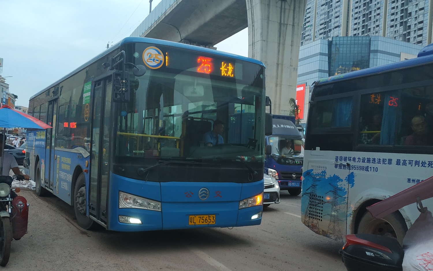 [惠州公交][pov10]25路农产品批发市场→长龙村全程pov_哔哩哔哩_bili