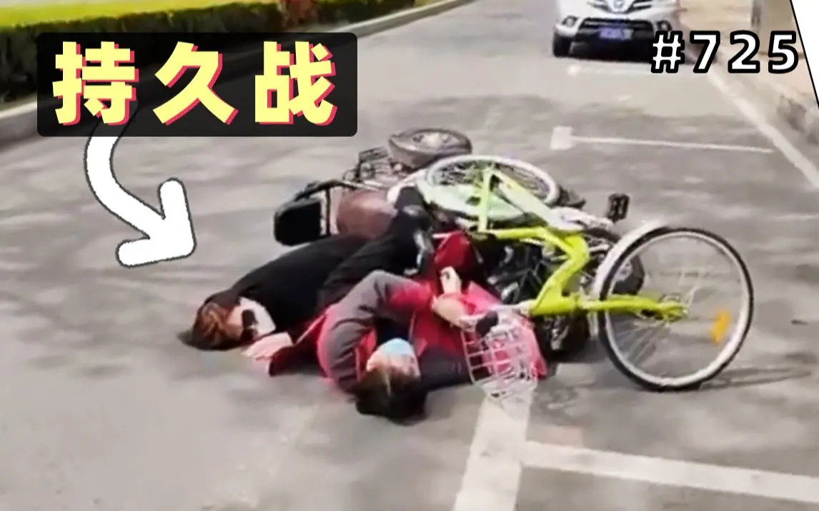 725 bilibili 725-bilibili