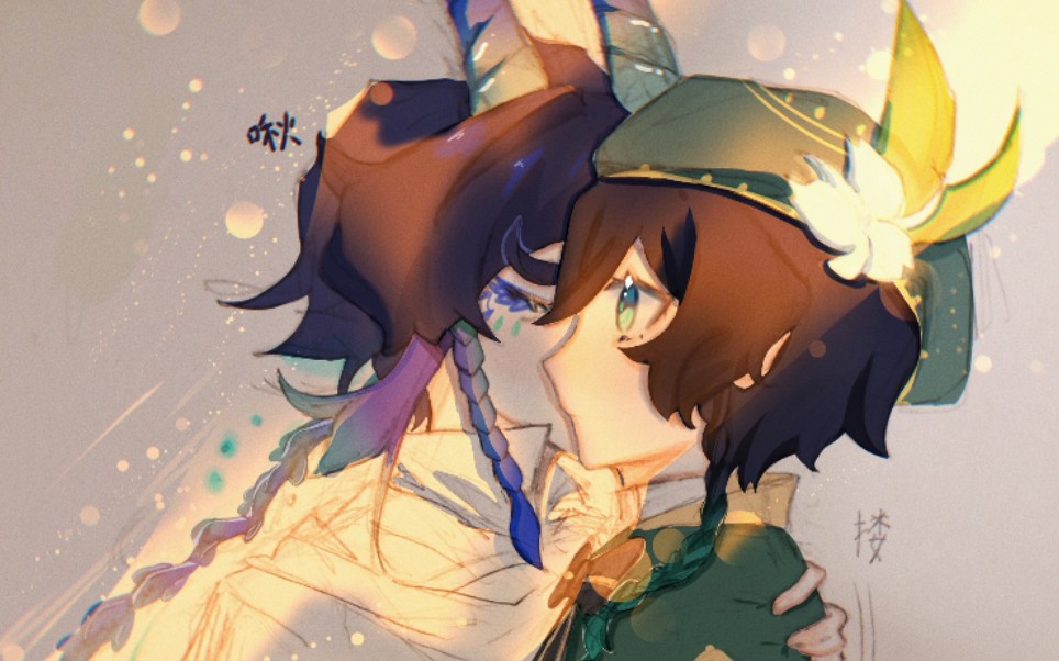 画世界pro原神龙伴诗风录个过程祝我cp520快乐