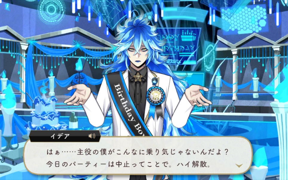 扭曲仙境idia生日卡开花_哔哩哔哩_bilibili