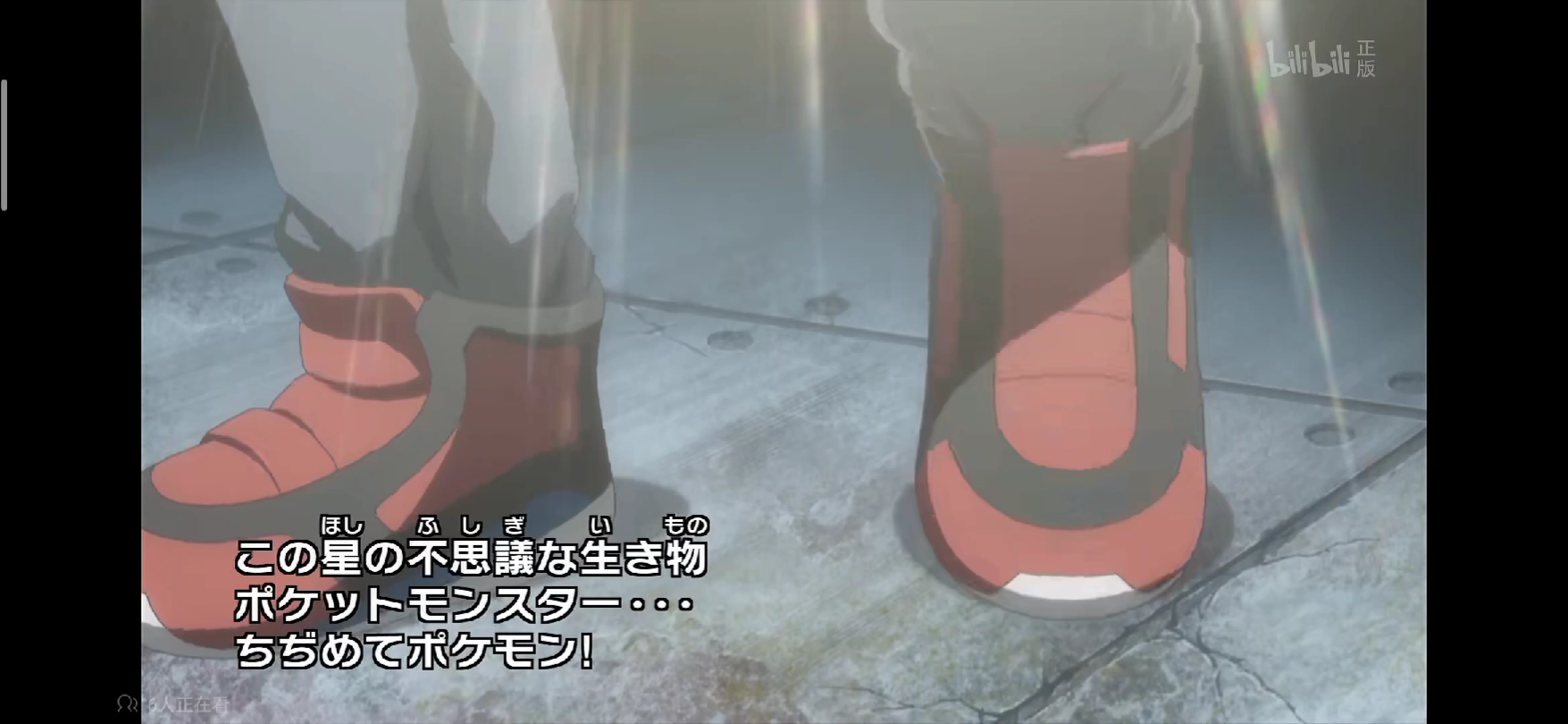 当把宝可梦op换成詹伯奈op(重制版)